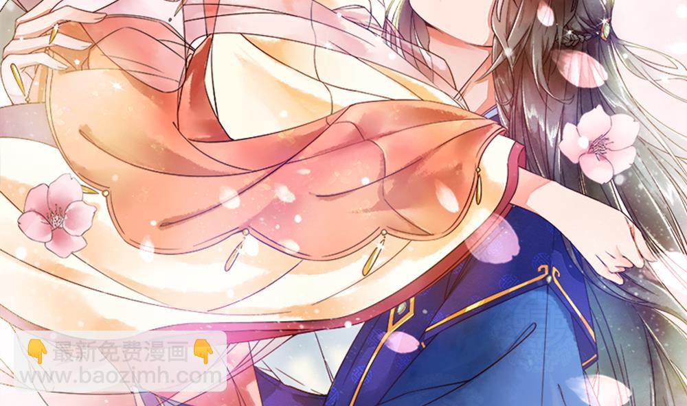 第52话 郡主救命！(1/2)-第52话