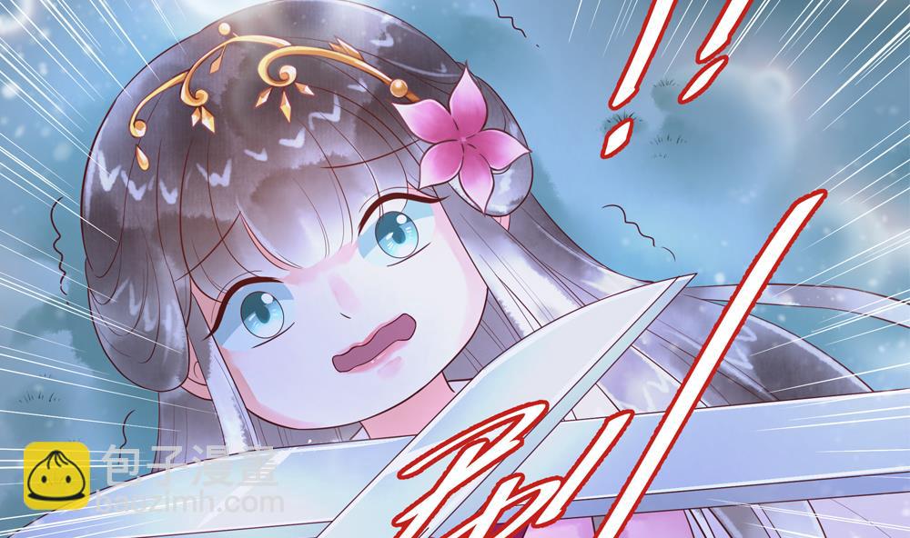 第52话 郡主救命！(1/2)-第52话