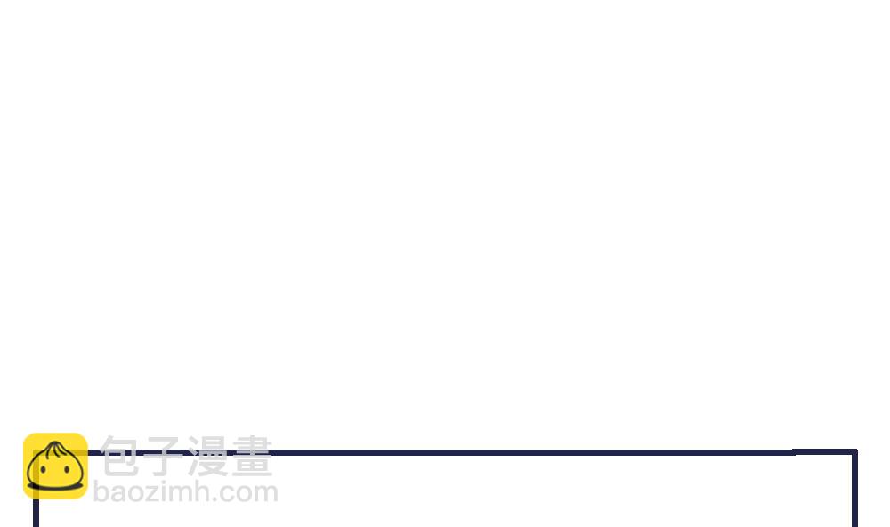 第52话 郡主救命！(1/2)-第52话