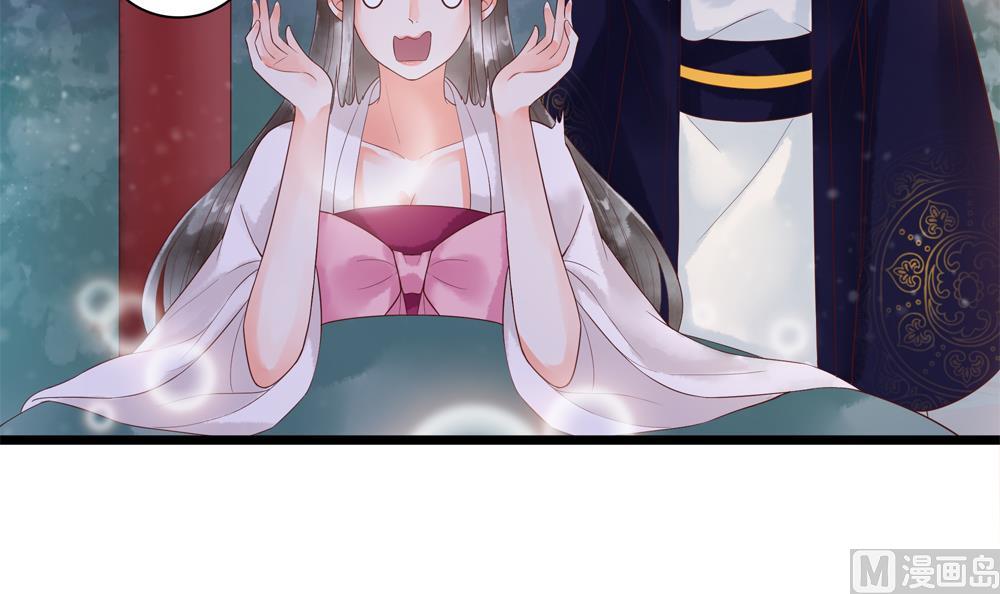 第54话 敢跟我吵架？-第54话