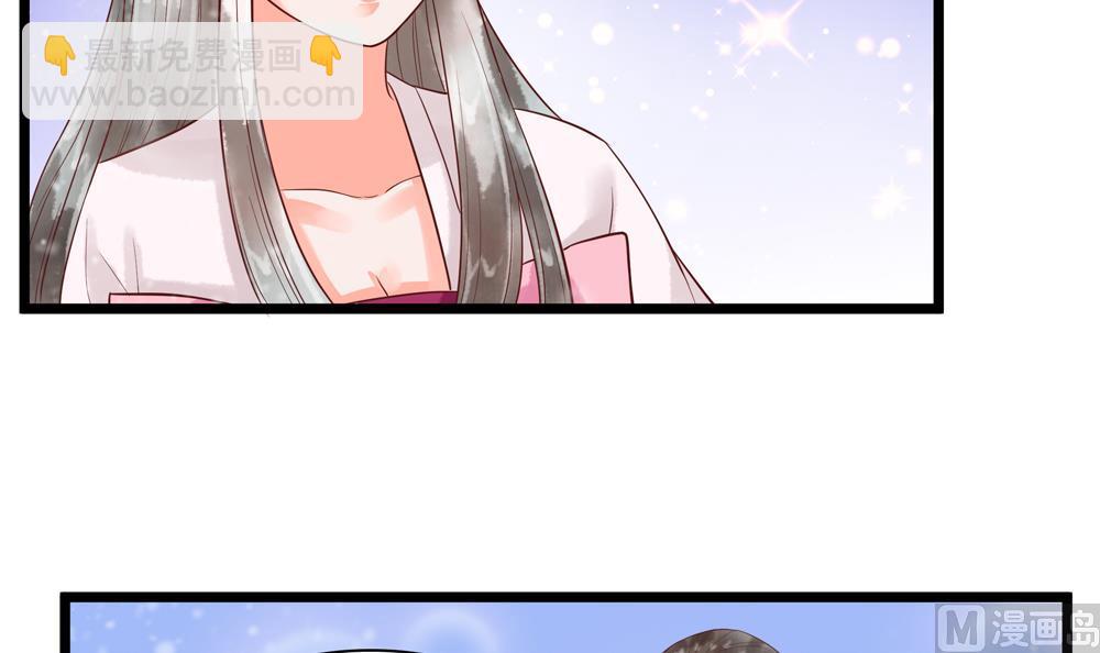 第54话 敢跟我吵架？-第54话