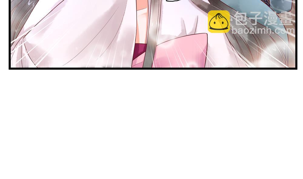 第56话 韭菜味的吻(1/2)-第56话