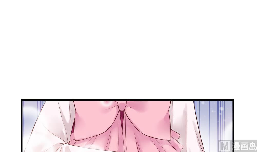 第56话 韭菜味的吻(1/2)-第56话