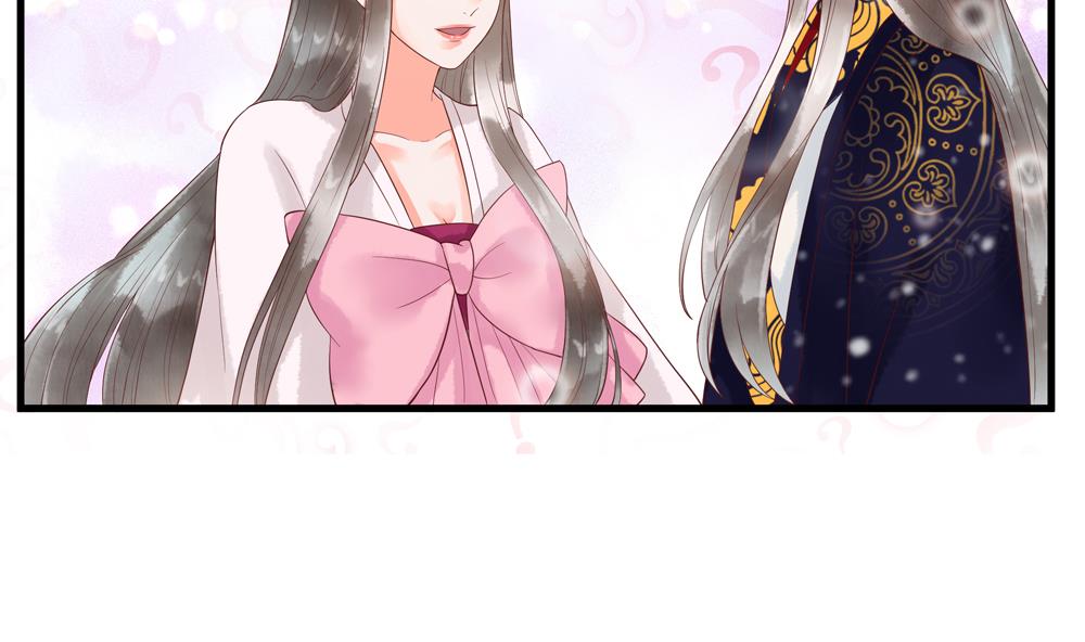 第56话 韭菜味的吻(1/2)-第56话