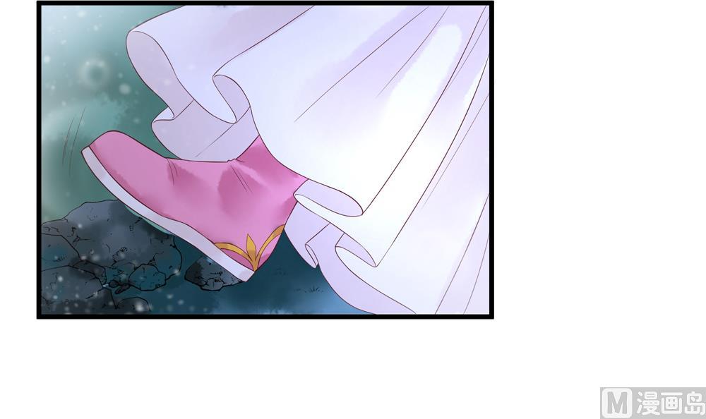 第56话 韭菜味的吻(1/2)-第56话