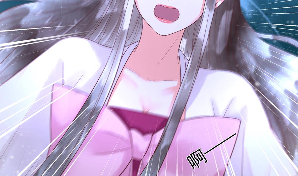 第56话 韭菜味的吻(1/2)-第56话