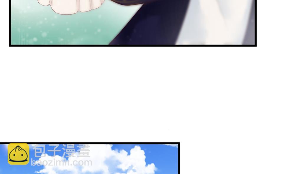 第56话 韭菜味的吻(1/2)-第56话