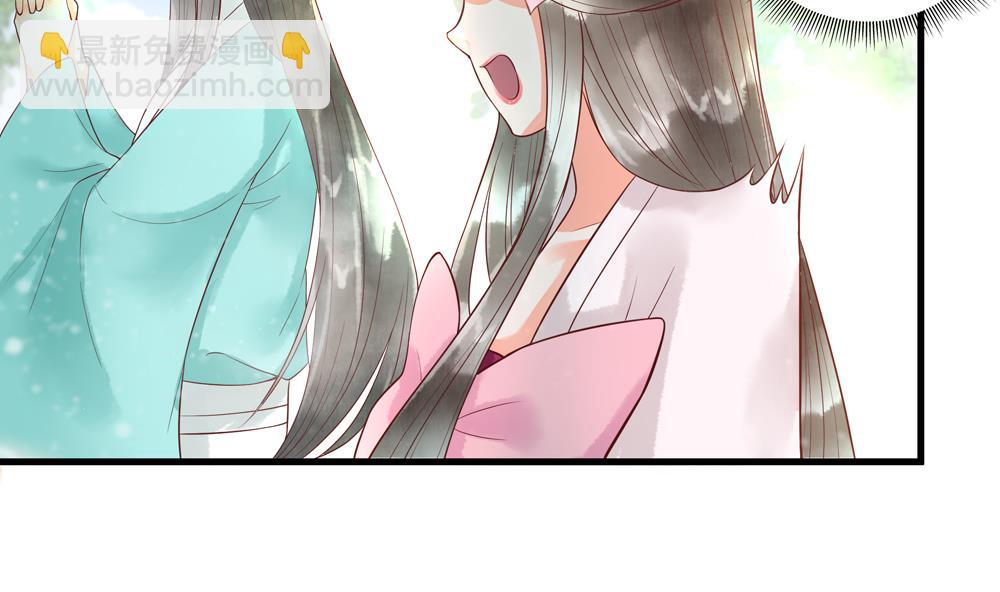 第58话 谁说我不行？-第58话