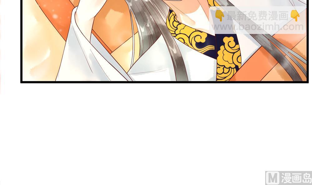 第58话 谁说我不行？-第58话