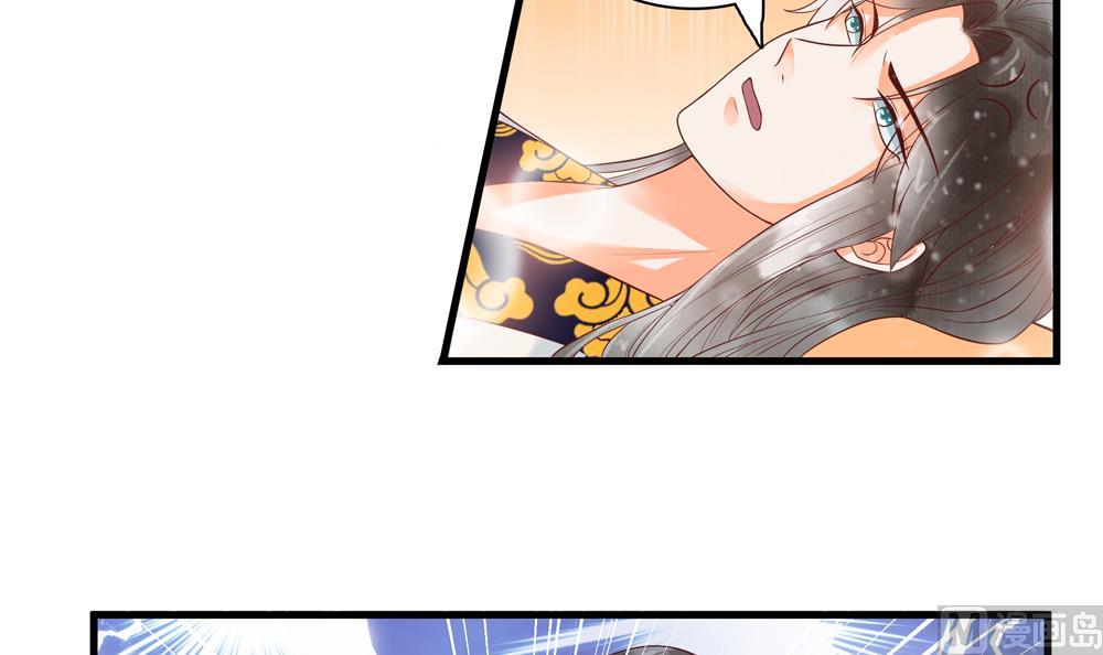 第58话 谁说我不行？-第58话