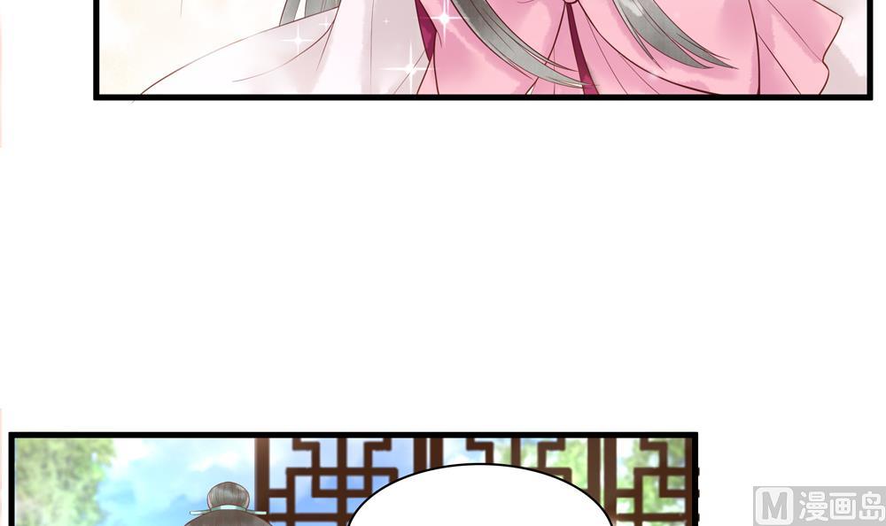 第58话 谁说我不行？-第58话