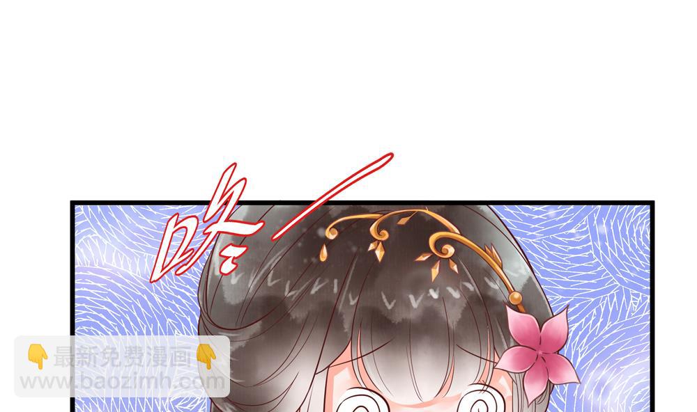 第60话 闺蜜相见(1/2)-第60话