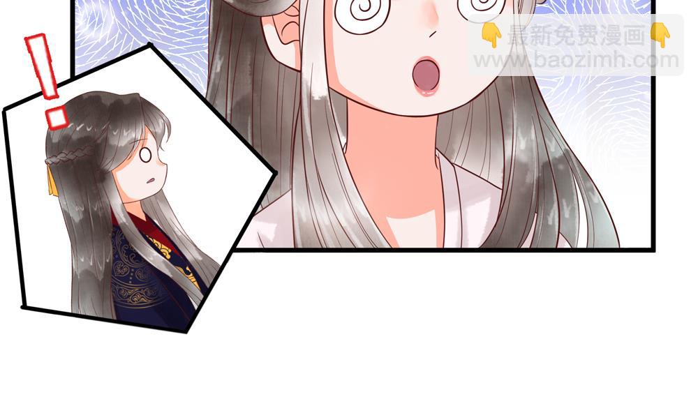 第60话 闺蜜相见(1/2)-第60话