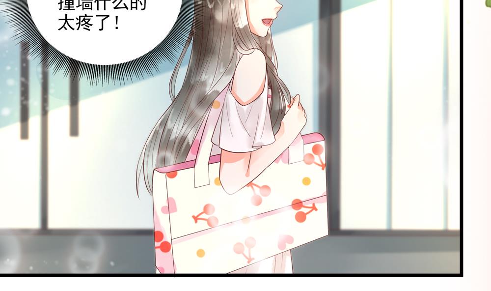 第60话 闺蜜相见(1/2)-第60话