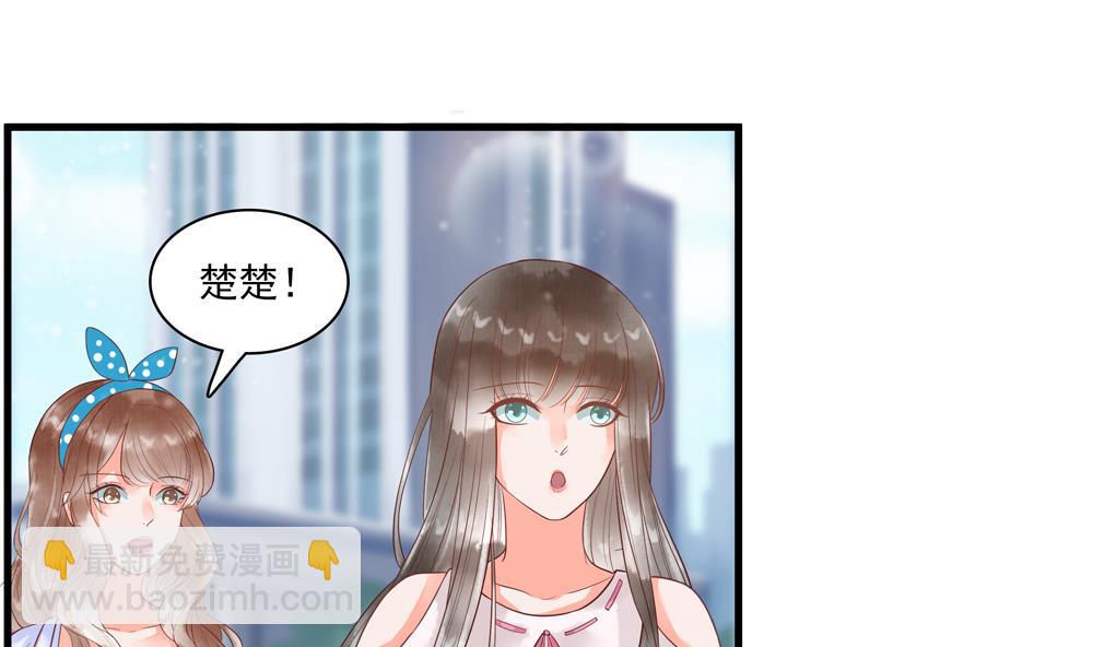 第60话 闺蜜相见(1/2)-第60话