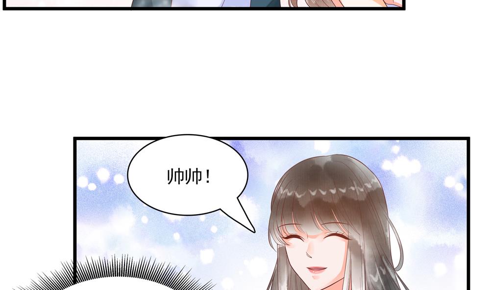 第60话 闺蜜相见(1/2)-第60话