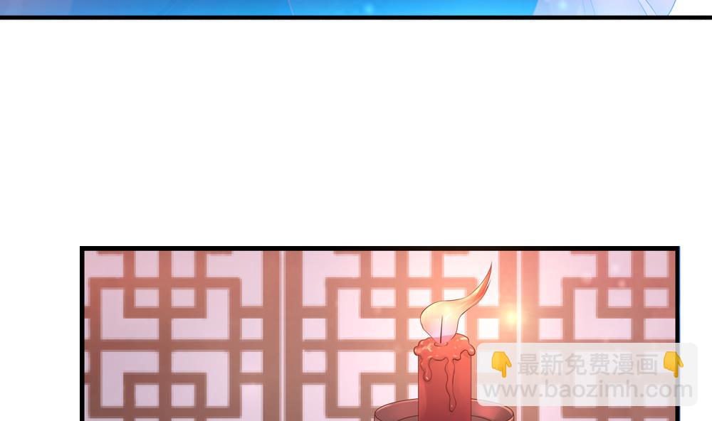 第62话 不许你回去！(1/2)-第62话