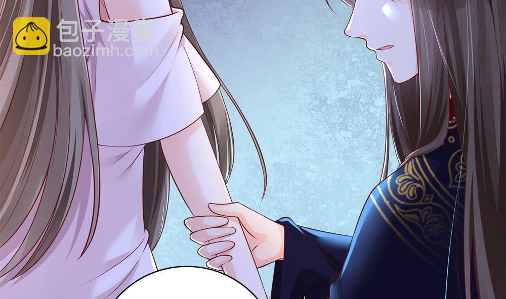 第62话 不许你回去！(1/2)-第62话