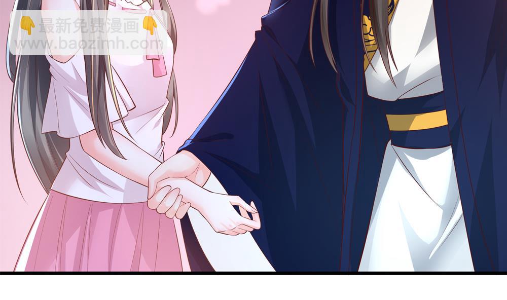 第62话 不许你回去！(1/2)-第62话