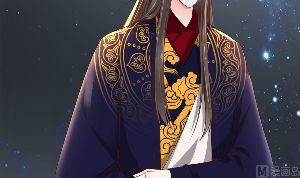 第62话 不许你回去！(1/2)-第62话