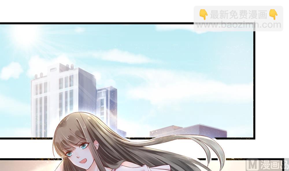 第62话 不许你回去！(1/2)-第62话