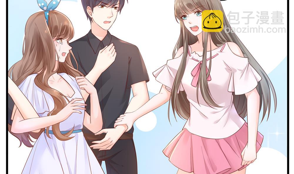 第62话 不许你回去！(1/2)-第62话