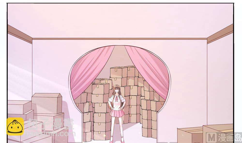 第64话 不许伸舌头！(1/2)-第64话