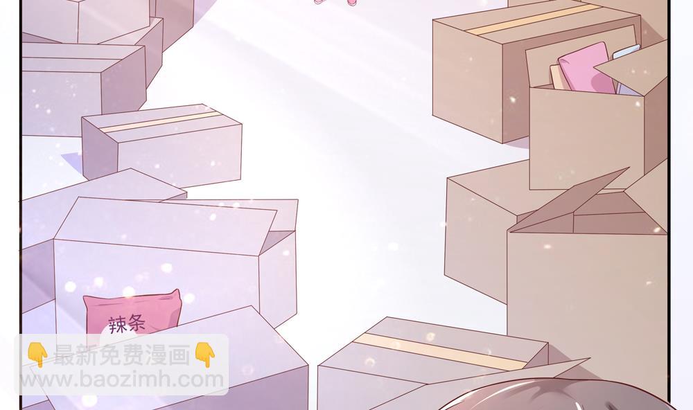 第64话 不许伸舌头！(1/2)-第64话