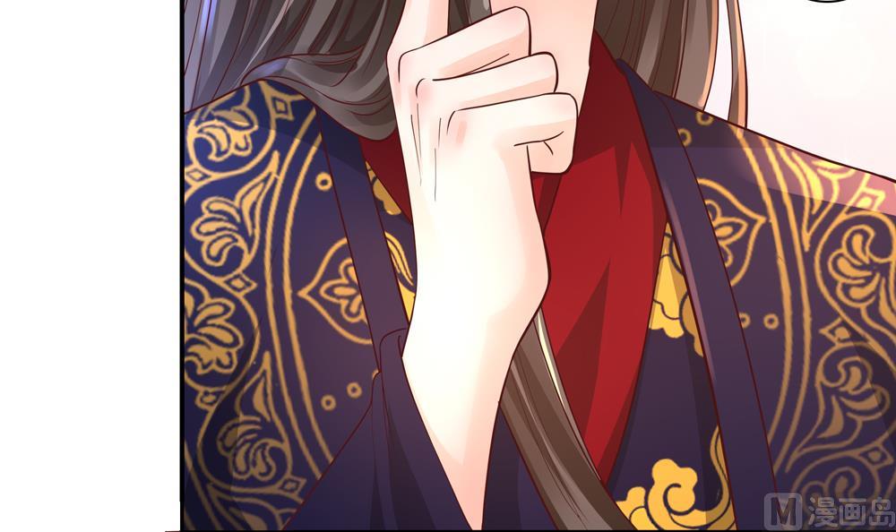 第64话 不许伸舌头！(1/2)-第64话