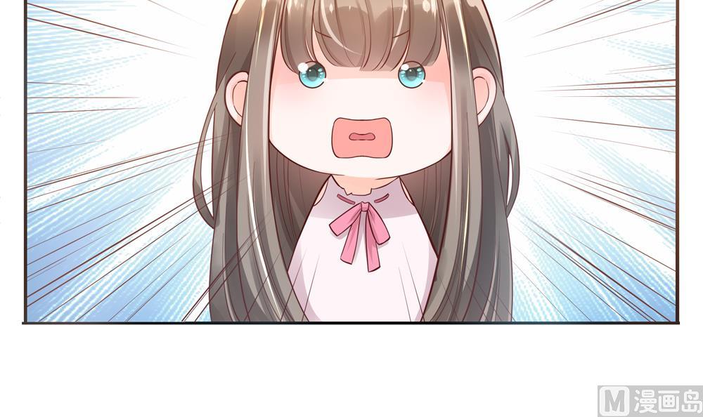 第64话 不许伸舌头！(1/2)-第64话