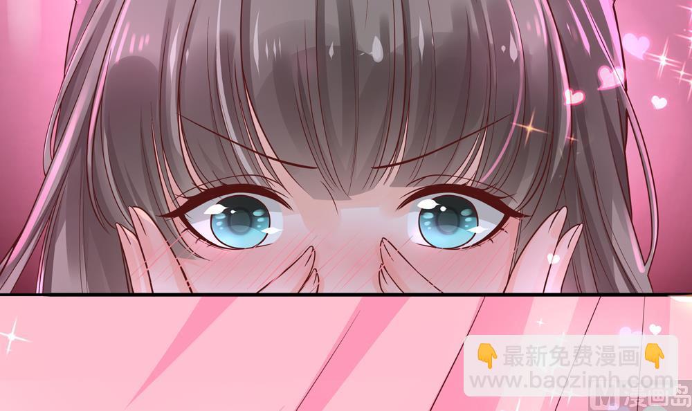 第64话 不许伸舌头！(1/2)-第64话