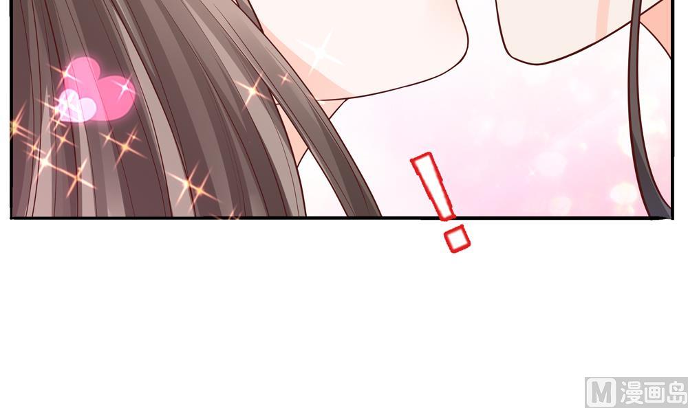 第64话 不许伸舌头！(1/2)-第64话