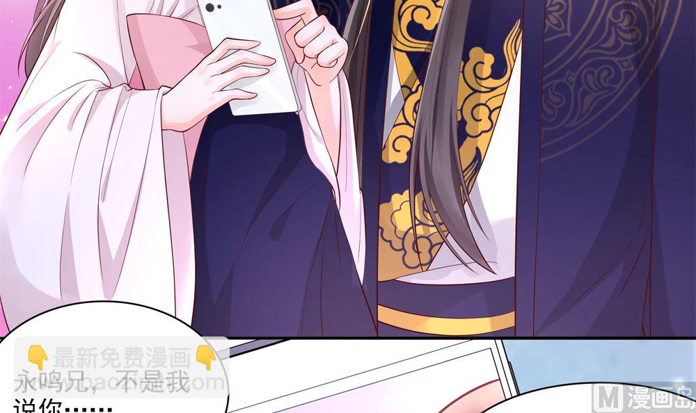 第66话 狗粮管饱(1/2)-第66话