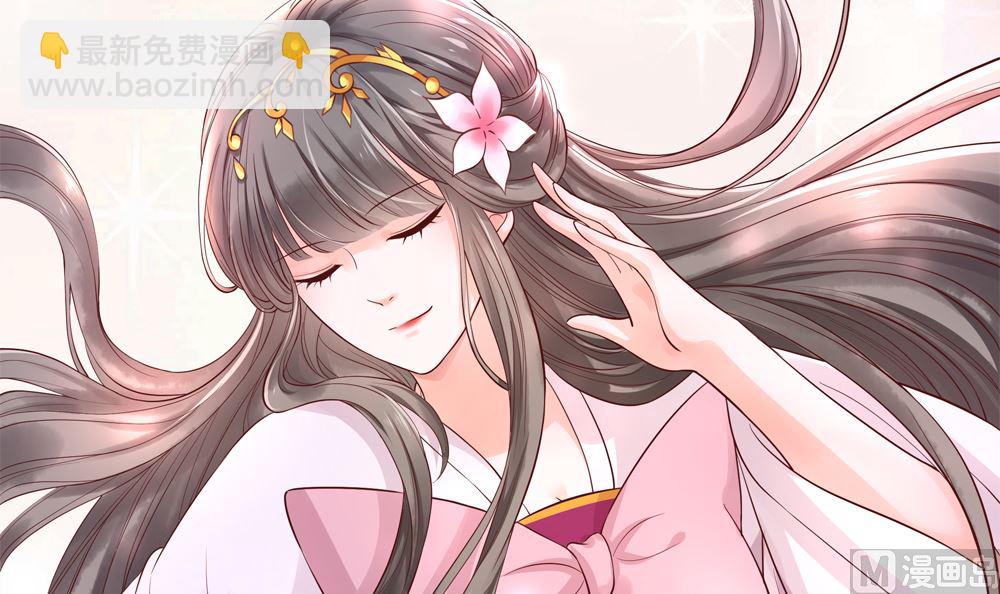 第66话 狗粮管饱(1/2)-第66话