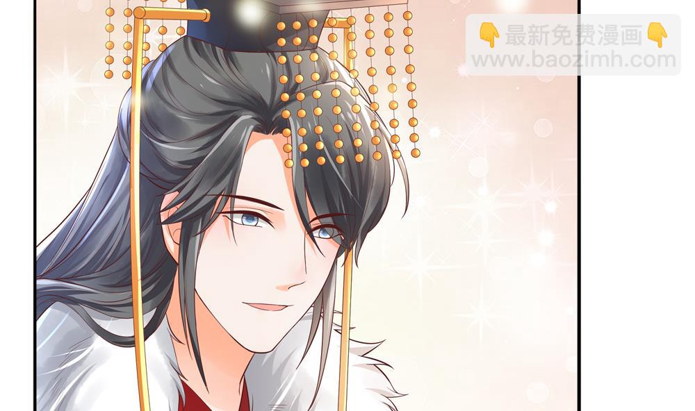 第68话 皇上看电影吗？(1/2)-第68话