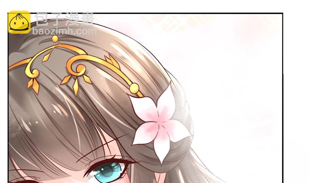 第68话 皇上看电影吗？(1/2)-第68话