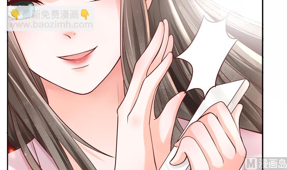 第68话 皇上看电影吗？(1/2)-第68话