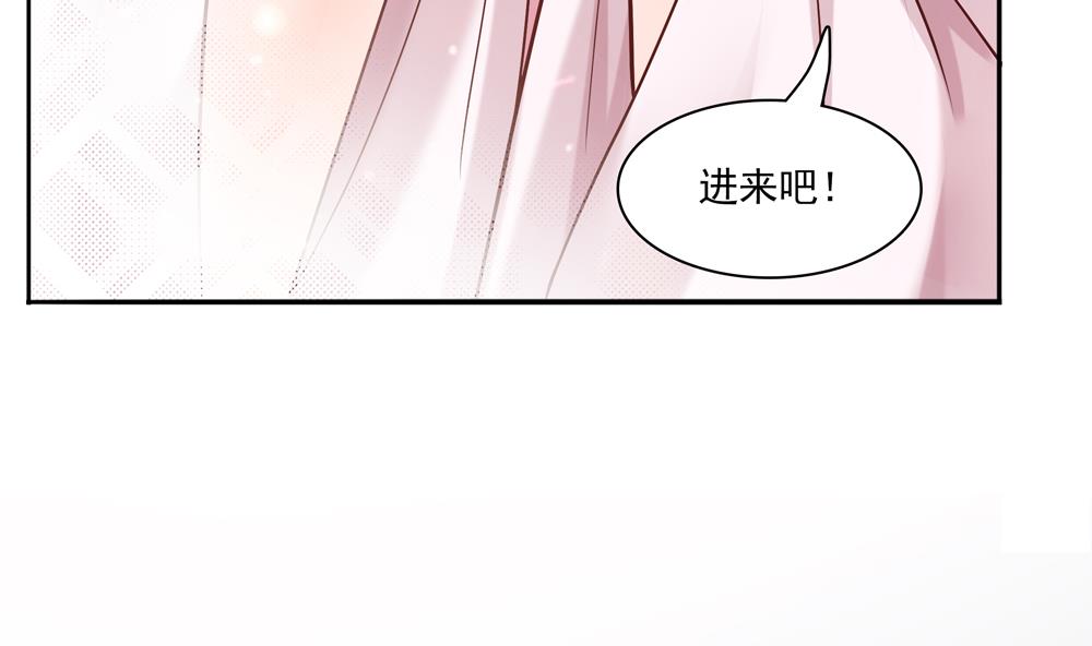 第68话 皇上看电影吗？(1/2)-第68话