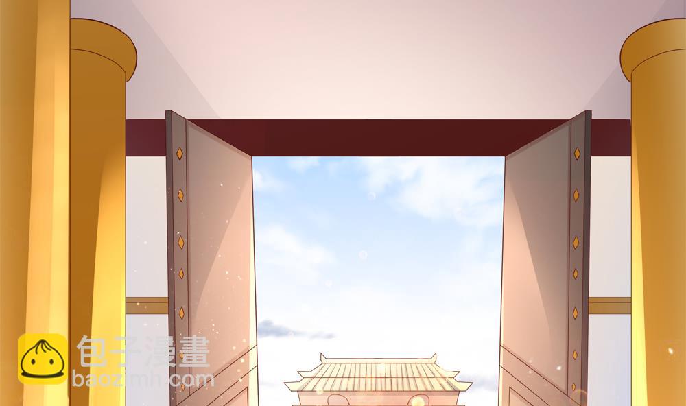 第68话 皇上看电影吗？(1/2)-第68话