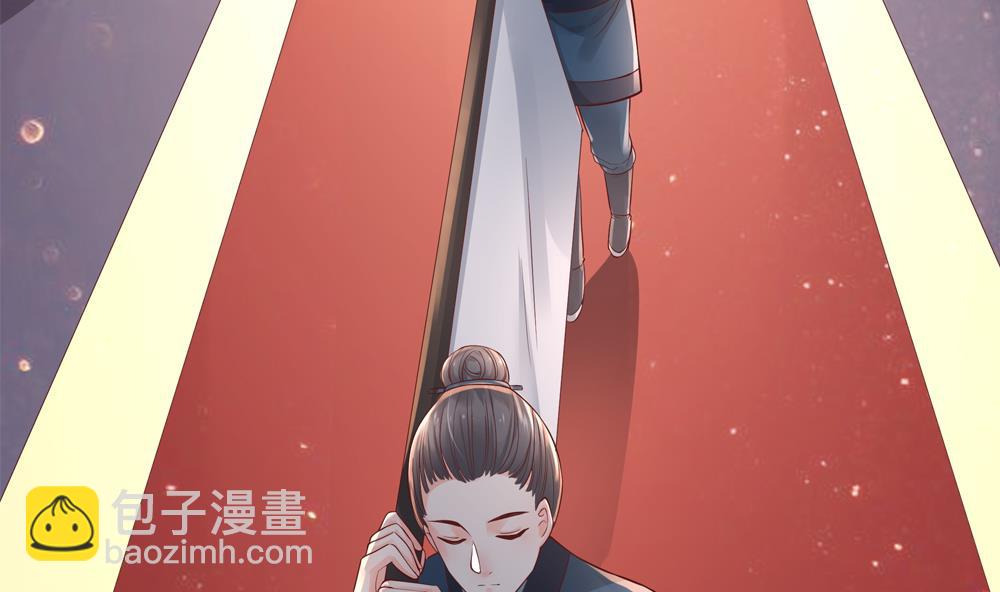 第68话 皇上看电影吗？(1/2)-第68话