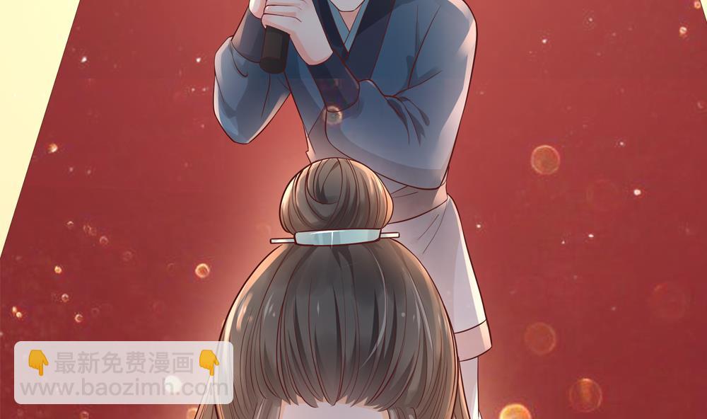 第68话 皇上看电影吗？(1/2)-第68话