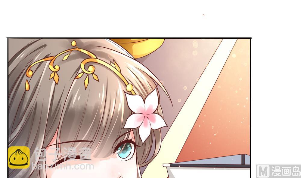 第68话 皇上看电影吗？(1/2)-第68话