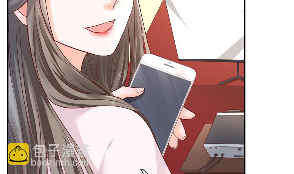 第68话 皇上看电影吗？(1/2)-第68话