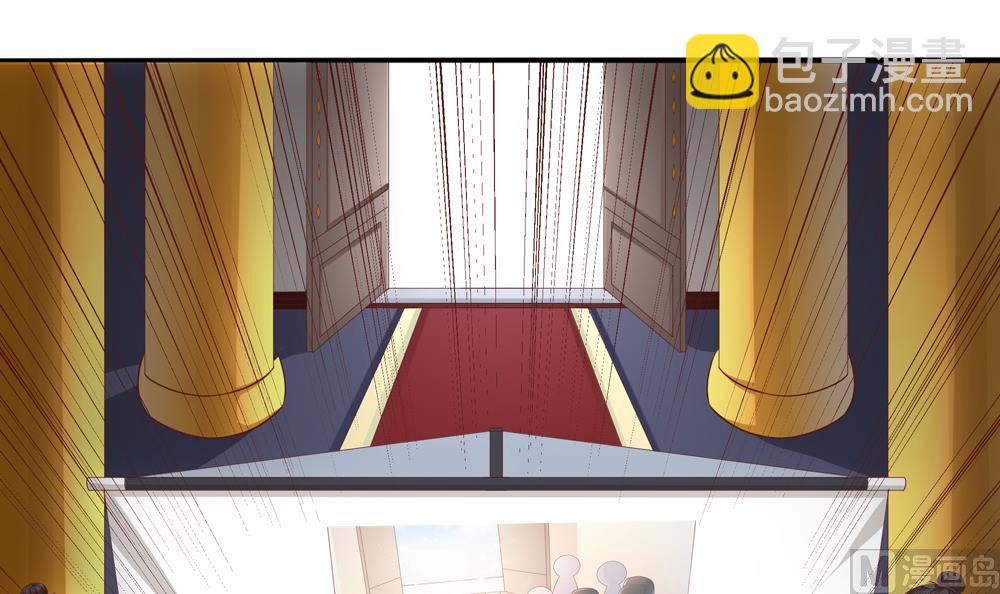 第68话 皇上看电影吗？(1/2)-第68话