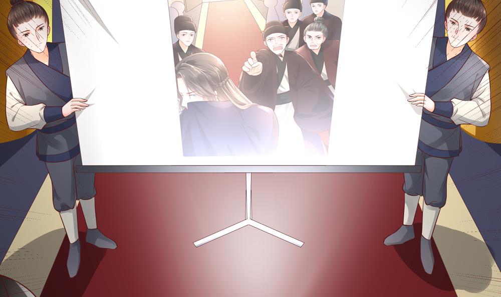 第68话 皇上看电影吗？(1/2)-第68话