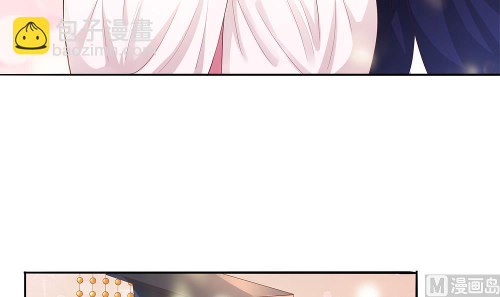 第68话 皇上看电影吗？(1/2)-第68话