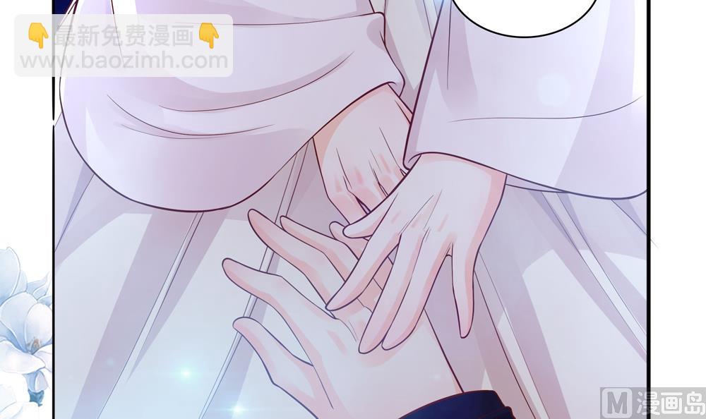 第70话 咱俩不能在一起(1/2)-第70话