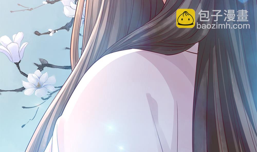 第70话 咱俩不能在一起(1/2)-第70话