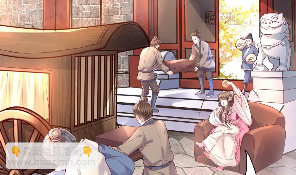 第70话 咱俩不能在一起(1/2)-第70话