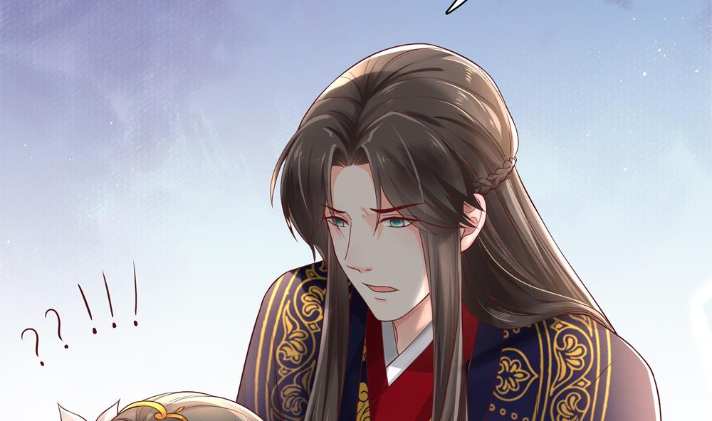 第70话 咱俩不能在一起(1/2)-第70话